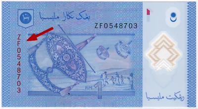 Mazuma *M4048 Malaysia 14th Shamsiah $1 ZF0548703 Replacement Note UNC - Image 1 of 2