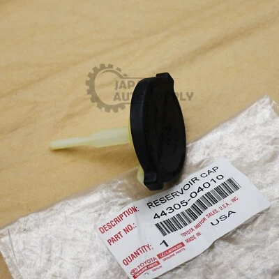 OEM NEW GENUINE TOYOTA 10-23 TACOMA V6 POWER STEERING RESERVOIR CAP 44305-04010 - Image 1 of 3