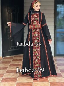 vintage palestiniane ABAIA TATREEZ THOBE embroidery dress