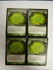 MTG Future Sight Muraganda Petroglyphs x4 Green Rare Excellent #1