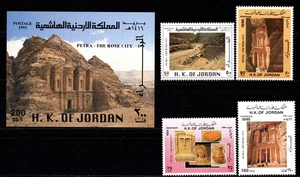 JORDAN 1995 PETRA THE ROSE CITY SET 4 STAMPS & SOUVENIR SHEET SC 1524-1528 MNH - Picture 1 of 7
