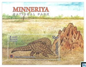 Sri Lanka Stamps 2025, Minneriya National Park, Indian Pangolin, MS, 1 of 10v - Picture 1 of 1