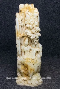 8.6" Old Chinese Natural Hetian Jade Free Kwan-Yin Guanyin Goddess Buddha Statue - Picture 1 of 9