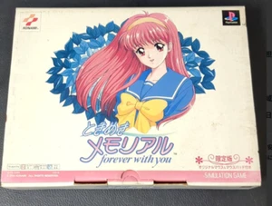 Tokimeki Memorial Forever With You Limited Edition  PS1 PlayStation Japanese ver - Picture 1 of 7