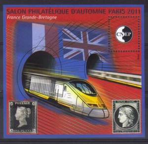 BLOC CNEP N°59 - Salon Philatélique d'Automne 2011 - Picture 1 of 1