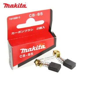 Cepillo de carbono 5x8x11mm, reemplaza Makita CB85 por lijadora de discos 5"-6":GV5000 GV6000 - Imagen 1 de 6