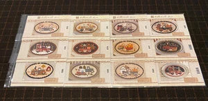 **SET** Vintage Truck thru the Year Wool Applique Patterns Buttermilk Basin - Picture 1 of 24