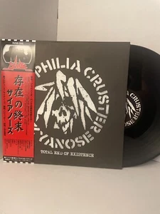 *READ DESCRIPTION FOR 30% OFF* Zyanose - Total End Of Existence - Near Mint Punk - Picture 1 of 4