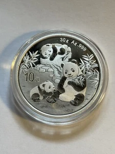 2025 China Panda 1oz Silver Coin in Original Capsule .999 - Picture 1 of 2