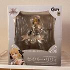 Gift - Fate /Unlimited Codes Saber Lily 1/8 Scale Figure (Near MINT) F25677