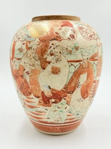 Painted Japanese Porcelain Satsuma - Picture 1 of 8