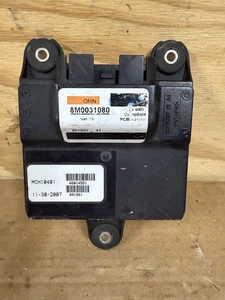 OEM Mercury Marine Command Module 8M0031080 891661 - Picture 1 of 6