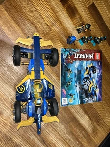 complete Ninjago lego 71752- Ninja sub speeder and instructions - Picture 1 of 7