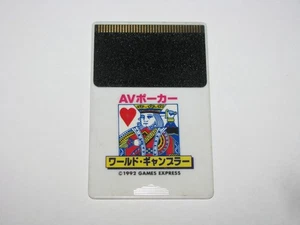AV Poker World Gambler Games Express PC Engine HuCard Japan nur Karte US-Verkäufer - Bild 1 von 2