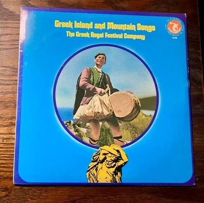 Greek Island and Mountain Songs Olympic Records OL 6140  Sealed NEW - Image 1 of 2