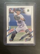 2021 Topps NPB Nippon Professional Baseball Souma Uchiyama #138 ROOKIE