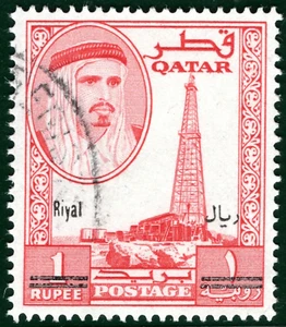 Gulf States QATAR Stamp 1R *Riyal* Surcharge (1966) Used OIL {samwells}LGREEN106 - Picture 1 of 6