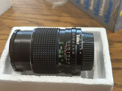 Albinar ADG 135mm f/2.8 Coated Optics Lens, Original Box, Very Nice - Image 1 of 4