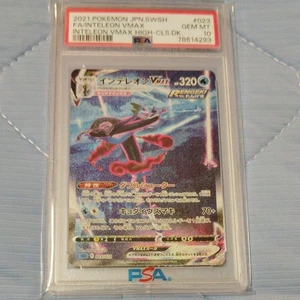 Pokemon Card Inteleon VMAX PSA10 - Picture 1 of 2