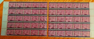 Canal Zone 17 half sheet of 50 separated, F+ to VF NH fresh gum, Scott $148 hgd - Picture 1 of 3