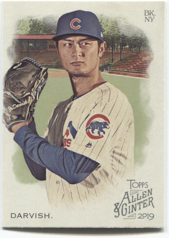 YU DARVISH 2019 Allen & Ginter  BASE SHORT PRINT -  CHICAGO CUBS - #371 - Image 1 of 1