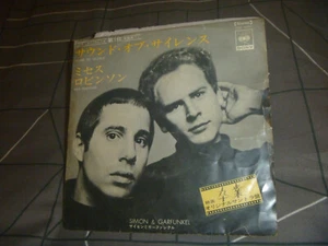 Simon & Garfunkel – Sounds Of Silence original 1968 japan release 7" vinyl - Picture 1 of 4