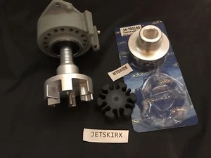 Yamaha Complete Super-jet waveblaster midshaft ADA Racing Billet couplers damper - Bild 1 von 3