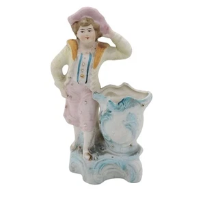 Rococo Style Vase Planter Porcelain Victorian Era Boy as Soldier Attached 6" Hi - Picture 1 of 4