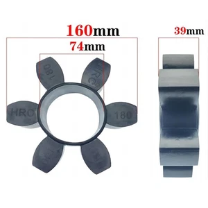 1 pieza para elemento de goma HRC-180 inserto de acoplamiento negro HRC-180 - Imagen 1 de 1