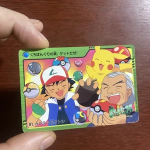 Ash Ketchum Pikachu Pokemon card game Japan Anime Pocket monster BANDAI c398 - Picture 1 of 5