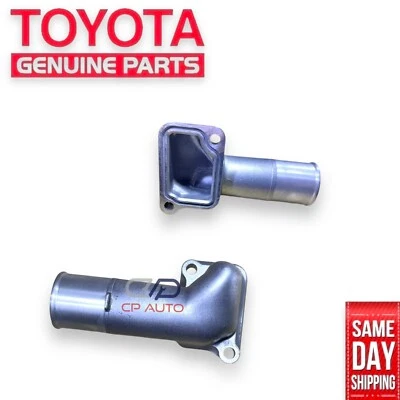 91 - 95 TOYOTA PICKUP 3.0L ENGINE COOLANT RADIATOR WATER OUTLET HOUSING OEM NEW - Image 1 of 4