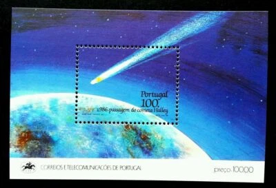 Portugal - "ESPACIO ~ PLANETA TIERRA ~ COMETA HALLEY" MNH MS 1986! Foto 1 de 3