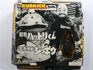 Juego de figuras Ninja Hattori-kun & Kaiju Jippou Kubrick juguete Medicom JAPÓN TOKUSATSU - Imagen 1 de 4
