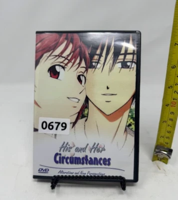 His and Her Circumstances DVD - Perfect Gift! | BIGGEST SALE - Image 1 of 2