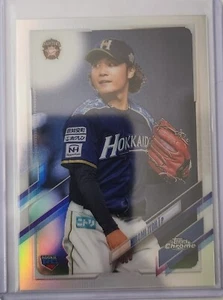 Hiromi Itoh RC 2021 Topps cromo NPB refractor Hokkaido Nippon-Ham Fighters #74 - Imagen 1 de 12