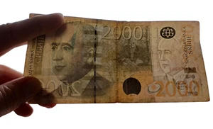 Serbian Dinar Paper Bills.  Different increments available.  Good Condition.   - Picture 1 of 1