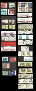 ISRAEL HUGE COLLECTION BOOKLETS MOST MNH SOME CTO ALL PRISTINE HUGE CV - Picture 1 of 9