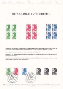 Document Philatélique 1er Jour : 23 1984 - République Type Liberté - Imagen 1 de 1