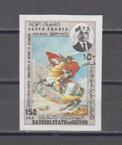 ESTADO KATHIRI (ADÉN): 1968 MNH IMPERF. - NAPOLEÓN / CABALLOS - Imagen 1 de 1