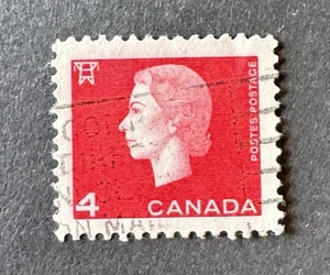 4 Postes Poastage, Canada, Briefmarke - Bild 1 von 1