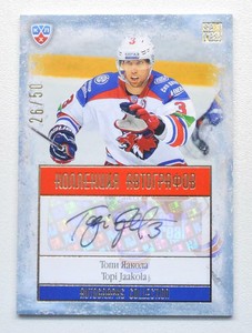 2013-14 KHL Gold Collection Autograph #LEV-A13 Topi Jaakola #/50