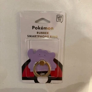 【New/Unopened】Ditto : Smart Phone Finger Ring (Rubber/Vinyl chloride resin and ) - Zdjęcie 1 z 4