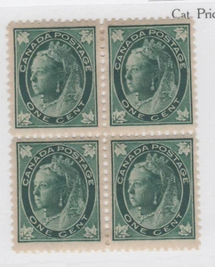 CANADA  #67 Block of 4 stamps  fine & Very Fine  FRESH lh - Picture 1 of 2