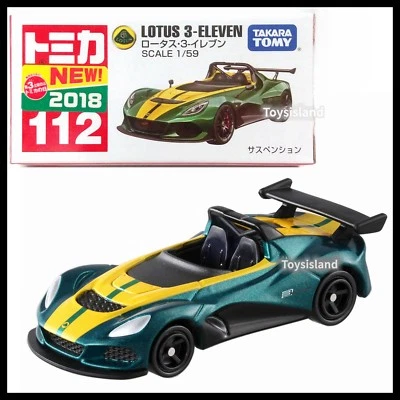 TOMICA 112 Lotus 3-ELEVEN 1/59 TOMY 2018 MAR NEW DIECAST CAR GREEN - Image 1 of 4