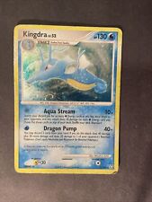P52 Kingdra 7/146 Legends Awakened - Holo Pokemon Card - LP