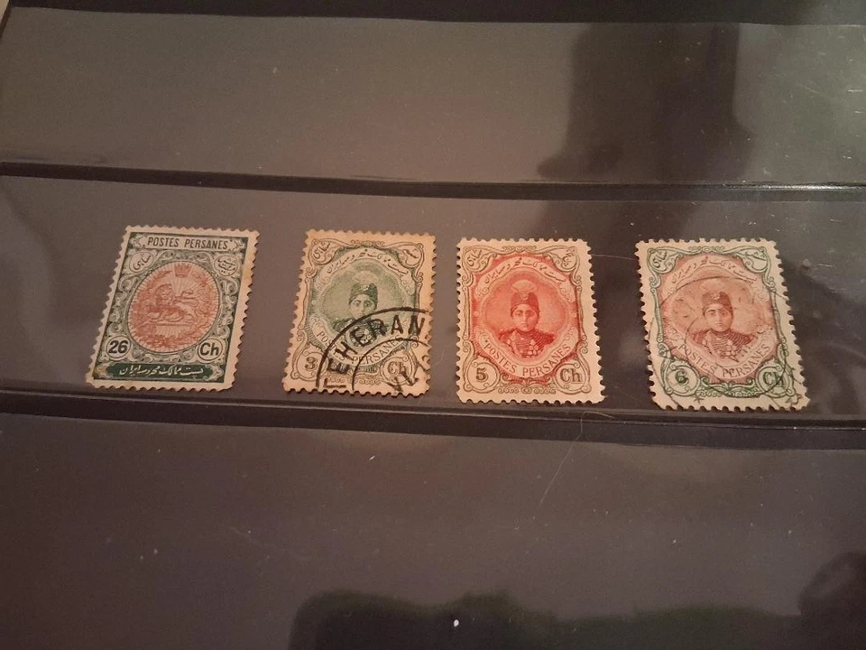 POSTES PERSANES EARLY ISSUES USED GOOD LOT  (LOT 115) - Image 1 of 1