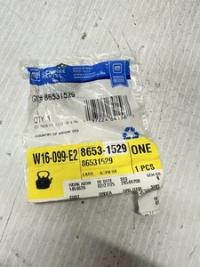 GM GPS Navigation SD Card Chevrolet Buick Cadillac Map NEW 86775531 2022-2025 - Picture 1 of 5