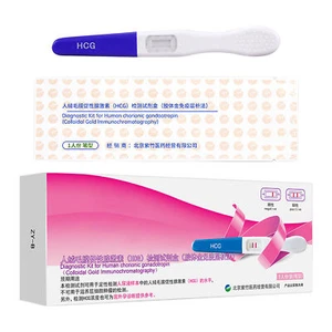  Pregnancy Test Strips Kit: 2-10 Pack HCG Test Strips Accurate Home Results - Picture 1 of 14