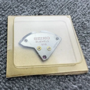 NEW OLD STOCK THIRD-WHEEL BRIDGE FOR VINTAGE SEIKO CROWN 16002 57-8010 CAL. 57B - Picture 1 of 2