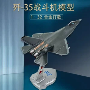 1:32 44CM CHINA J-35 Fighter Jet Airplane Diecast Military Aircraft Plane Model - Picture 1 of 14